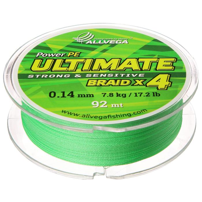Леска плетёная Allvega Ultimate светло-зелёная 0.14, 92 м