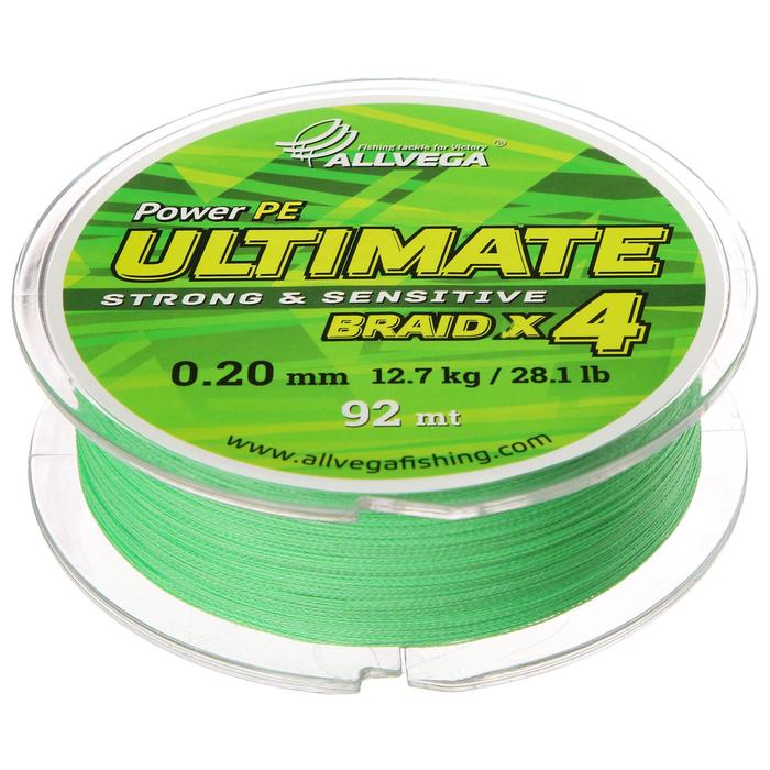 фото Леска плетёная allvega ultimate светло-зелёная 0.20, 92 м