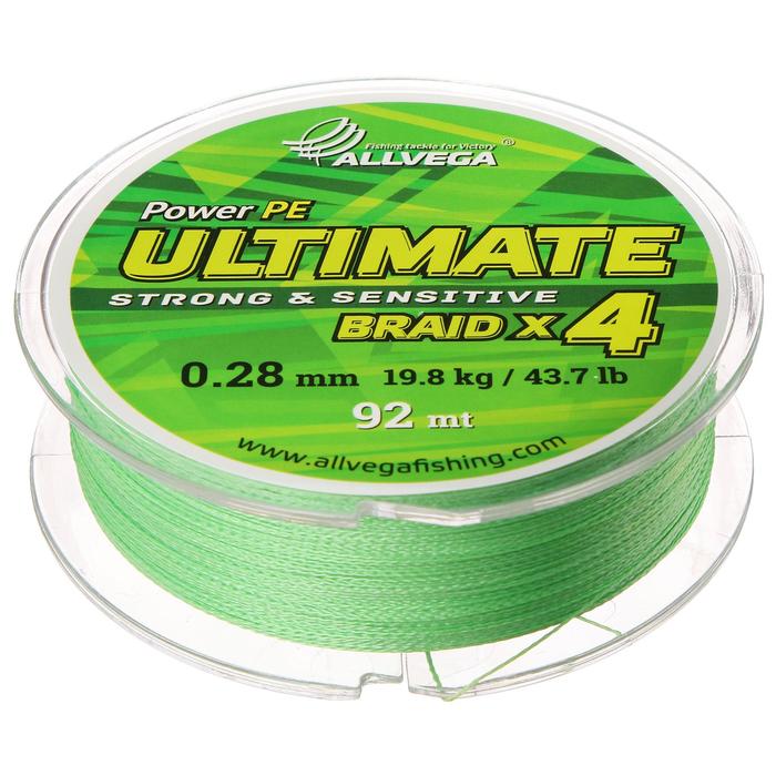 Леска плетёная Allvega Ultimate светло-зелёная 0.28, 92 м