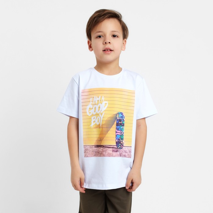 

Футболка детская KAFTAN Good boy р.38 (146-152)