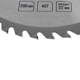

УЦЕНКА Диск пильный по дереву LOM, стандартный рез, 200 х 22 мм, 40 зубьев