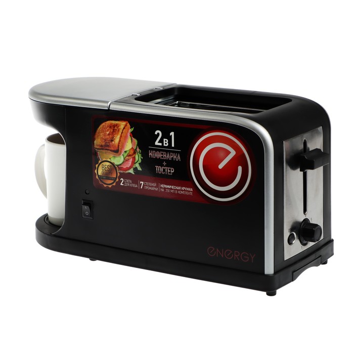 Кофеварка-тостер ENERGY EN-111, 900-1050 Вт, 0.25 л, 7 режимов, 2 тоста, кружка, черная
