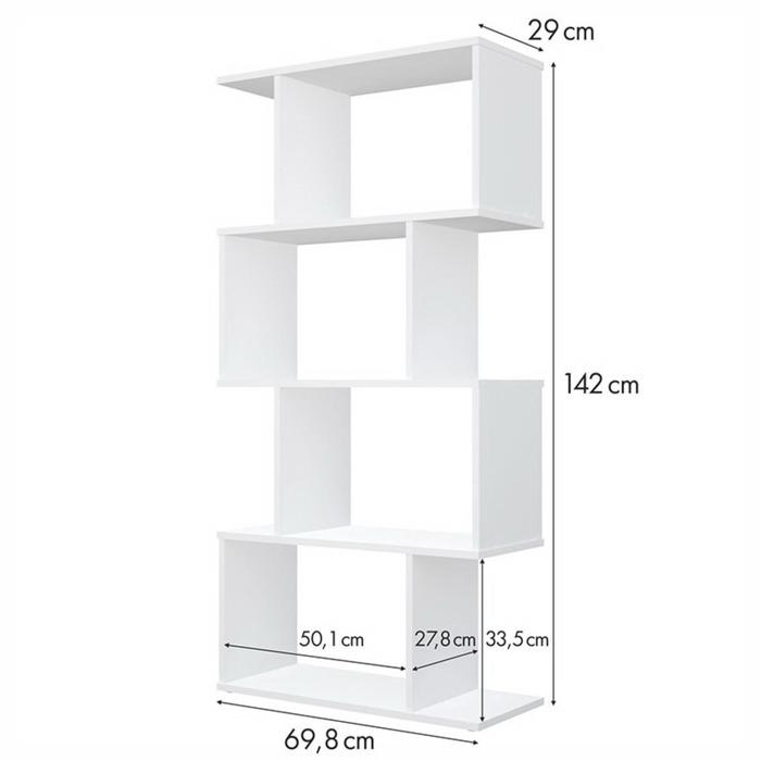 

Стеллаж Polini Home Smart, фигурный, 4 секции, цвет белый