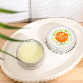 

Бальзам для губ Pretty Garden Summer Love, 10 г