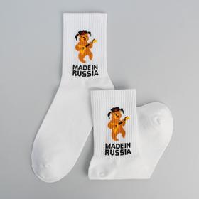 

Носки мужские KAFTAN Russia, р. 41-44 (27-29 см)