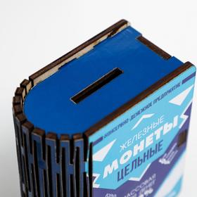 

Копилка "Сгущенка" 8х4,5х10 см