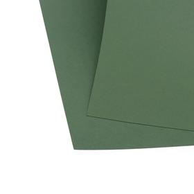 

Бумага цветная 650*500мм Fabriano COLORE 185г/м² VERDE PINO зел сосна S3215622