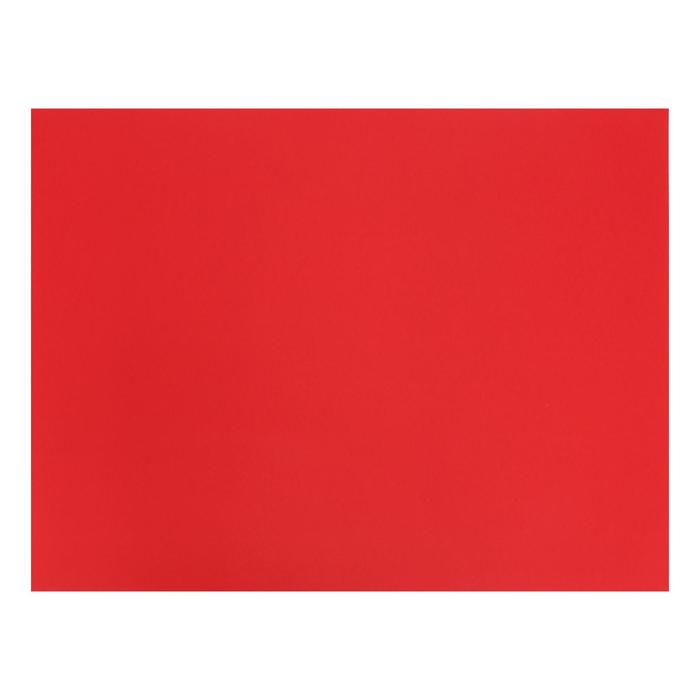 

Бумага цветная 650*500мм Fabriano COLORE 185г/м² CEREZA вишня S3215608