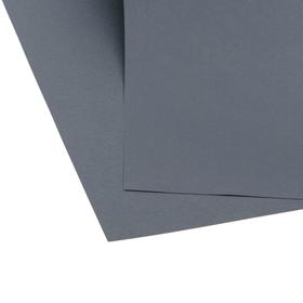 

Бумага цветная 650*500мм Fabriano COLORE 185г/м² GRIS серый S3215628