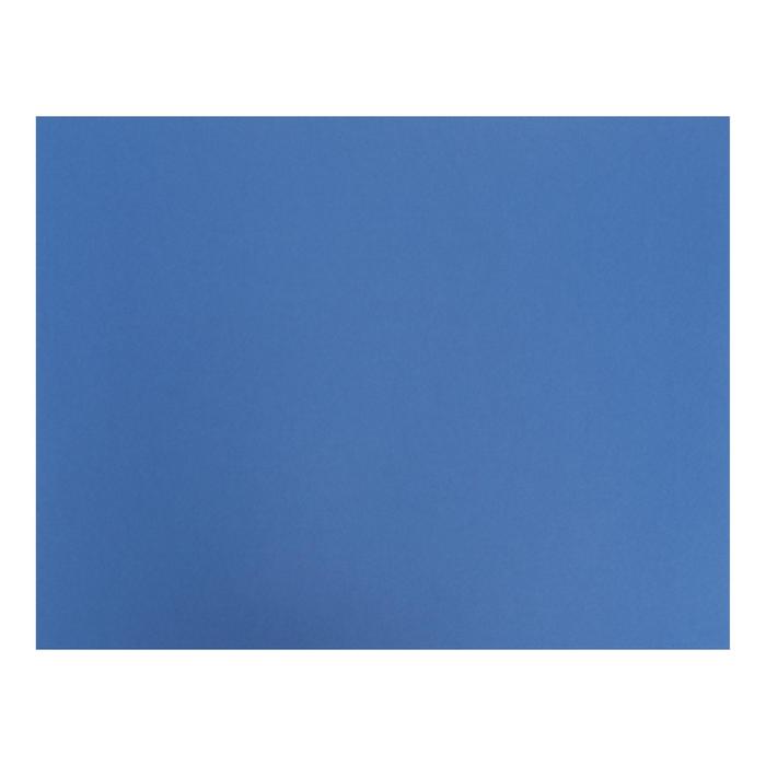 

Бумага цветная 650*500мм Fabriano COLORE 185г/м² AZUL MARINO т-синий S3215617