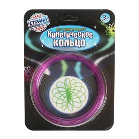 

Магическое кольцо, 14 см, цвета МИКС