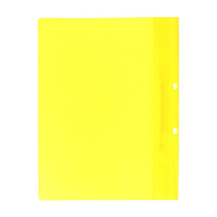 Папка-скоросшиватель Calligrata, А4, 180 мкм, жёлтая, прозрачный верх, с перфорацией