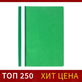 Папка-скоросшиватель Calligrata, А4, 120 мкм, зелёная, прозрачный верх Ош