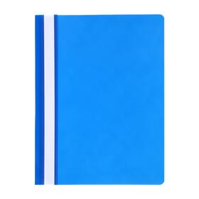 Папка-скоросшиватель Calligrata, А4, 180 мкм, синяя, прозрачный верх