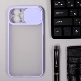 

Чехол LuazON для телефона iPhone 12 Pro, защита объектива камеры, пластиковый, сиреневый