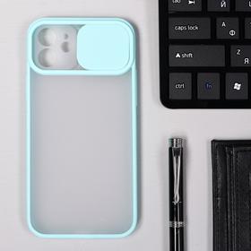 

Чехол LuazON для телефона iPhone 12, защита объектива камеры, пластиковый, мятный