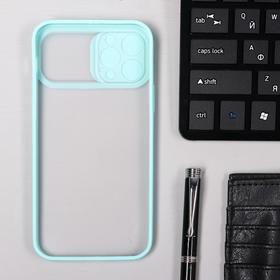 

Чехол LuazON для телефона iPhone 12 Pro, защита объектива камеры, пластиковый, мятный