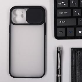 

Чехол LuazON для телефона iPhone 12, защита объектива камеры, пластиковый, черный