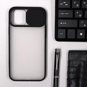 

Чехол LuazON для телефона iPhone 12 Pro, защита объектива камеры, пластиковый, черный