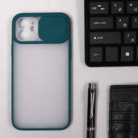 

Чехол LuazON для телефона iPhone 12, защита объектива камеры, пластиковый, зеленый