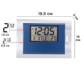 Часы электронные настенные, настольные: будильник, термометр, календарь, 2 ААА, микс Ош