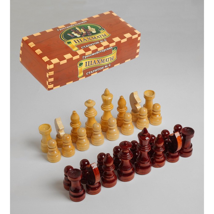 Фигуры шахматные гроссмейстерские, дерево, h=5.6-11.6 см, d=3.0-3,8 см
