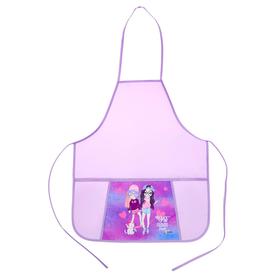 

Фартук для труда + нарукавники, 535 х 445/230 х 145мм, ФН 31-1, для девочки, «Модные подружки»