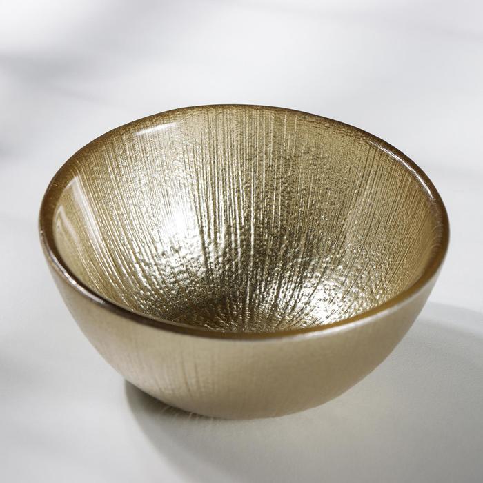 Салатник «Золотая кувшинка», 150 мл, d=10 см