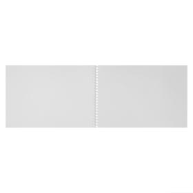 Альбом для рисования А4, 20 листов на гребне "Пони и зайчик", бумажная обложка, блок 100 г/м2 от Сима-ленд