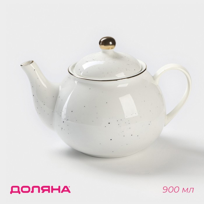 Чайник фарфоровый заварочный Доляна «Млечный путь», 900 мл, цвет белый в крапинку млечный путь 900 мл 20×13 5×14 см цвет бирюзовый