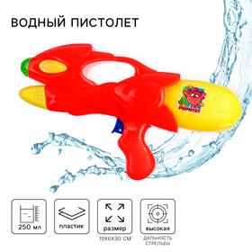 Водный пистолет СМЕШАРИКИ "Брызгалка", МИКС от Сима-ленд