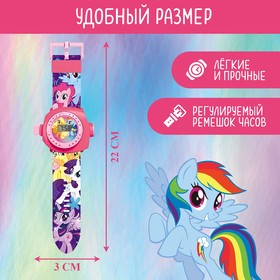 

Часы проектор "Пони" My little pony