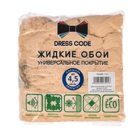 

Жидкие обои, Vrm49 (декоративная штукатурка), 4,5 м2