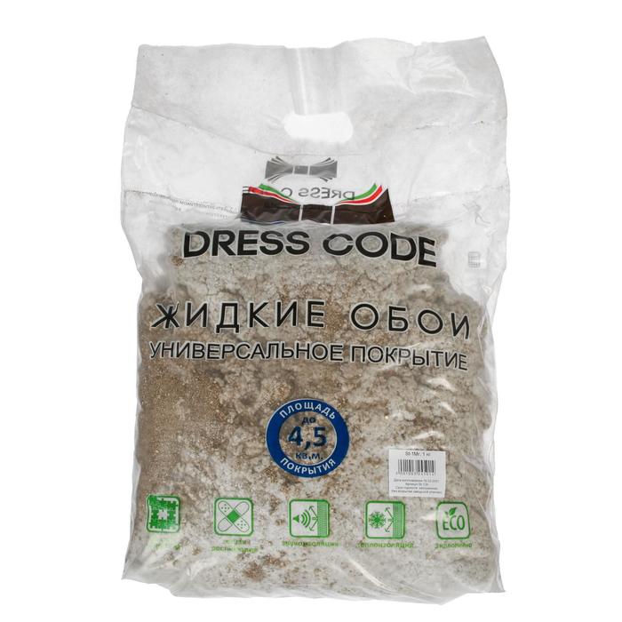

Жидкие обои, St-1Mr (декоративная штукатурка), 4,5 м2