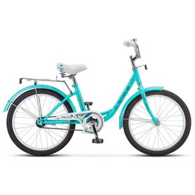 

Велосипед 20" Stels Pilot-200 Lady, Z010, цвет мятный, размер 12"