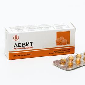 Аевит Алтайвитамины, 30 капсул по 0.2 г