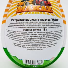 

Кукурузные шарики в глазури Makaz, 30 г