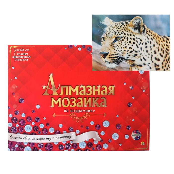 

Алмазная мозаика 30х40 см, с полным заполнением, 22 цв. «Леопард в лесу»