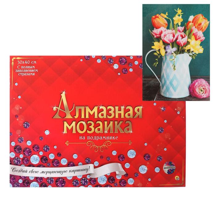 

Алмазная мозаика 30×40 см, полное заполнение, 34 цв. «Цветы в голубой лейке»