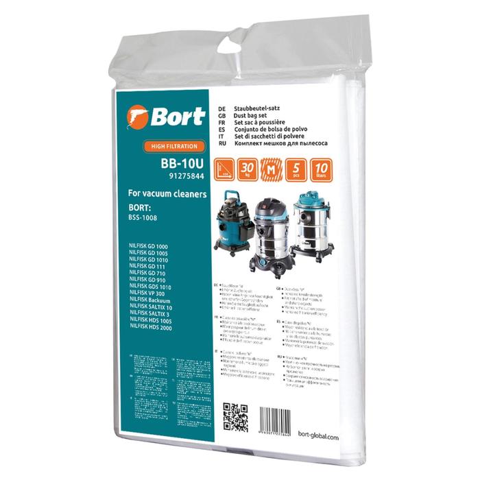 Мешок-пылесборник Bort BB-10U, для пылесоса Bort BSS-1008, 5 шт мешок для пылесоса bort bb 15 5шт 91275868