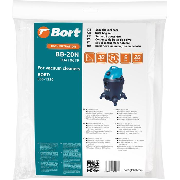 Мешок-пылесборник Bort BB-20N, для пылесоса Bort BSS-1220, 5 шт мешок пылесборник bort bb 10hd для пылесоса bort bss 1010hd 5 шт