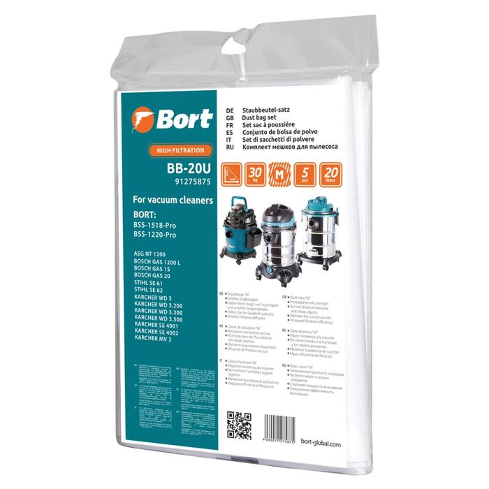Мешок-пылесборник Bort BB-20U, для пылесоса Bort BSS-1518-Pro/1220-Pro, 5 шт мешок пылесборник bort bb 30p для пылесоса bort bss 1530 premium 5 шт