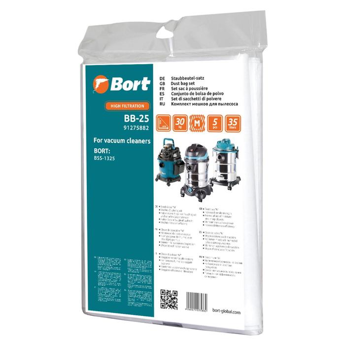 Мешок-пылесборник Bort BB-25, для пылесоса Bort BSS-1325, 5 шт мешок пылесборник bort bb 10u для пылесоса bort bss 1008 5 шт
