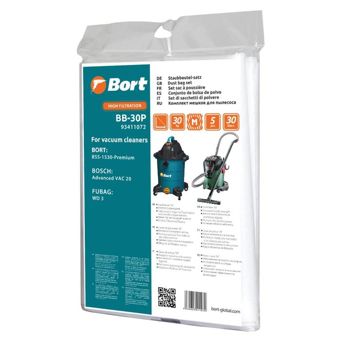 Мешок-пылесборник Bort BB-30P, для пылесоса Bort BSS-1530-Premium, 5 шт мешок пылесборник bort bb 15 для пылесоса bort bss 1015 5 шт