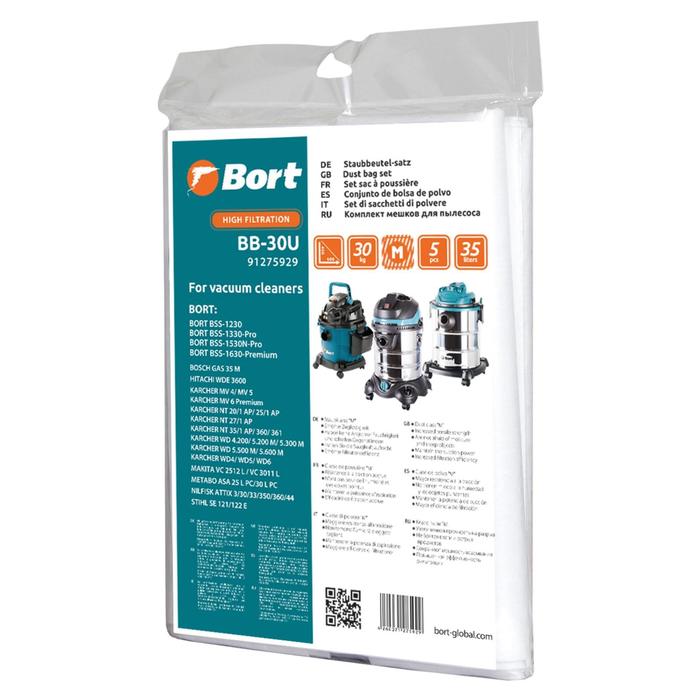 Мешок-пылесборник Bort BB-30U, для пылесоса Bort BSS-1230/1330-Pro/1530N-Pro/1630-Pre, 5 шт цена и фото