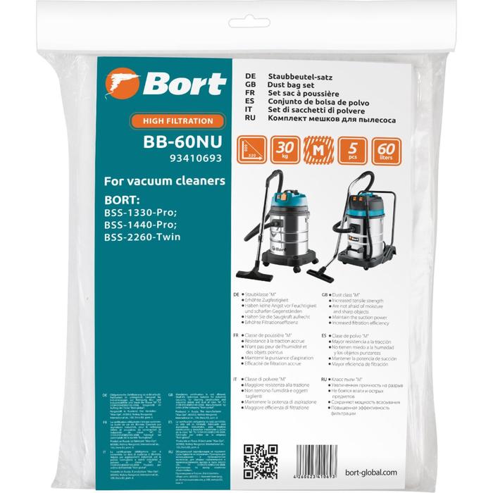 мешок для пылесоса bort bb 60nu 5шт 93410693 Мешок-пылесборник Bort BB-60NU, для пылесоса Bort BSS-1330-Pro/1440-Pro/2260-Twin, 5 шт