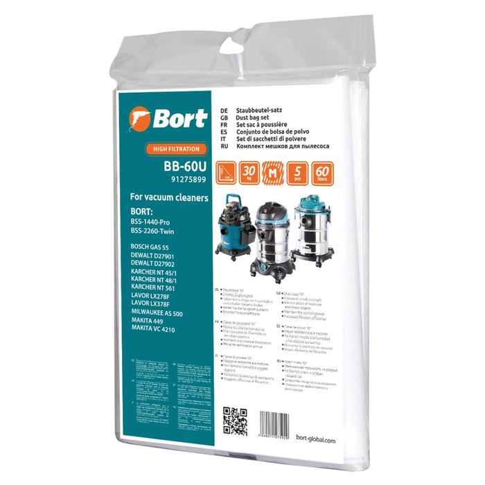 Мешок-пылесборник Bort BB-60U, для пылесоса Bort BSS-1440-Pro/2260-Twin, 5 шт мешок пылесборник bort bb 20u для пылесоса bort bss 1518 pro 1220 pro 5 шт