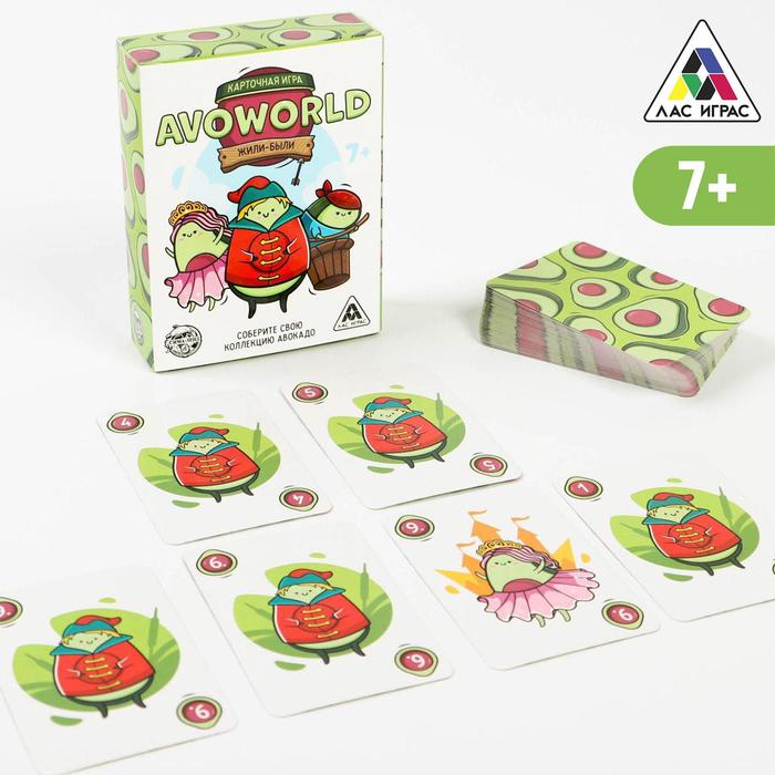 

Карточная игра «Avoworld Жили-Были», 80 карт