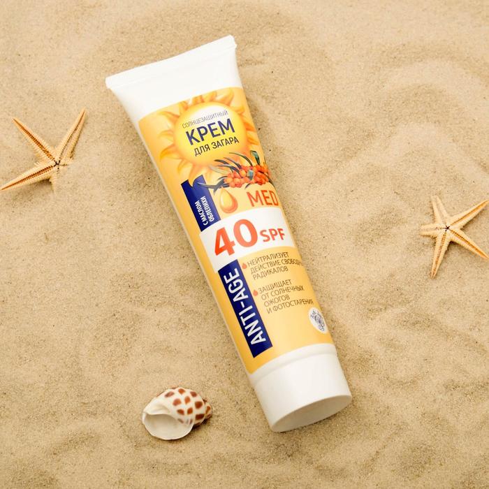 

Крем для загара «Белая жемчужина» spf 40, 100 мл