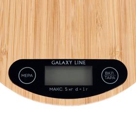 Весы кухонные Galaxy LINE GL 2813, электронные, до 5 кг, LCD-дисплей, коричневые от Сима-ленд